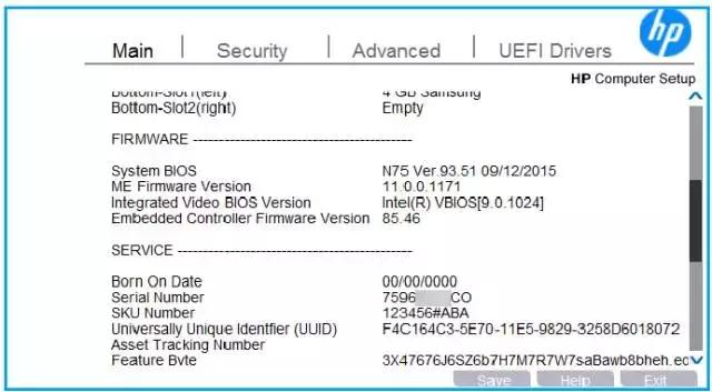 win11bios设置教程,hpbios设置u盘启动