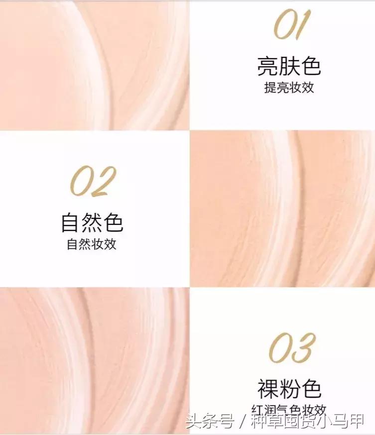 cosme哪个值得买,cosme口碑最好的产品
