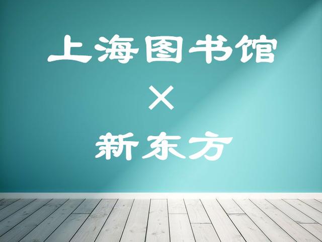 荷兰现奇葩租房规定，严禁烹饪｜英语每天学