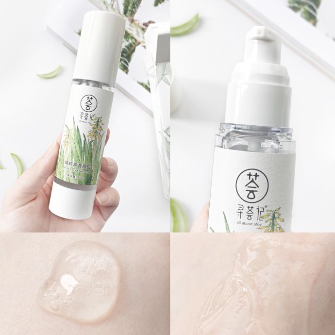 十款最好用的芦荟胶排名,这些年我用过的好物分享