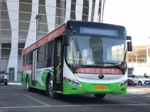 济南一分钱乘公交的最新活动,济南零元坐公交