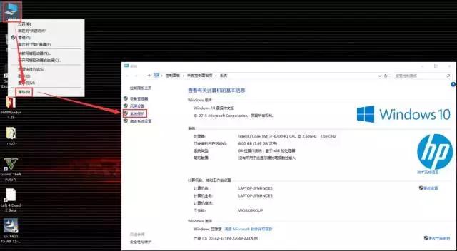 win10系统怎么分区呢,最新的win10系统怎么分区