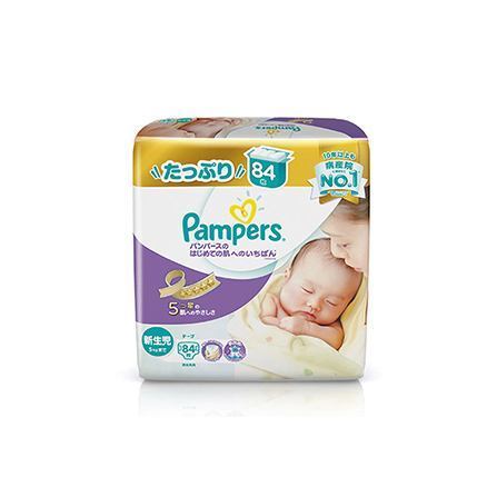 待产包入院里装什么,待产包里面有什么物品