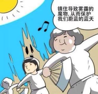 超市大妈,超市大妈如何变直男