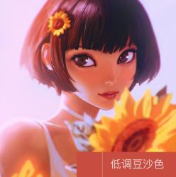 超市大妈,超市大妈如何变直男