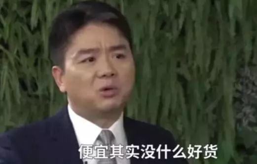 拼多多成立到上市用了几年时间,拼多多成立几年了