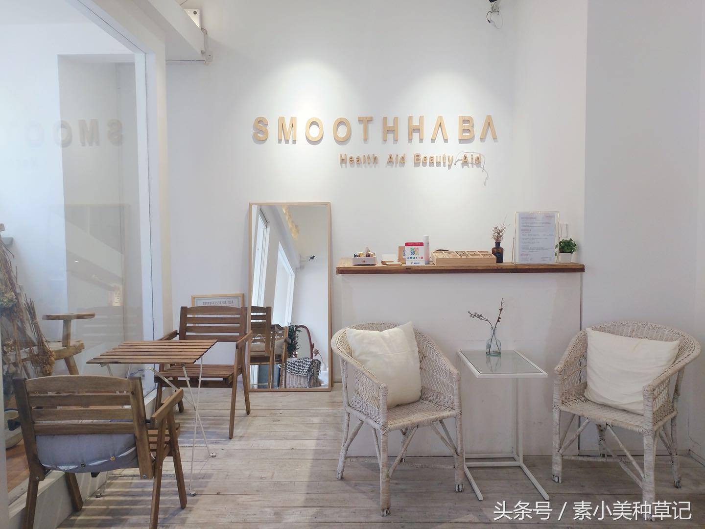 种草记|在仙人掌的阴影下也有华氏度