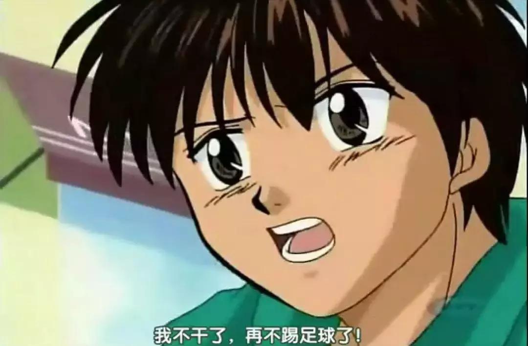 10年前的这部足球动漫,最真实的足球动画