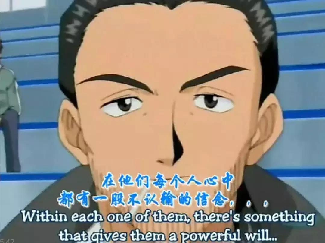 10年前的这部足球动漫,最真实的足球动画