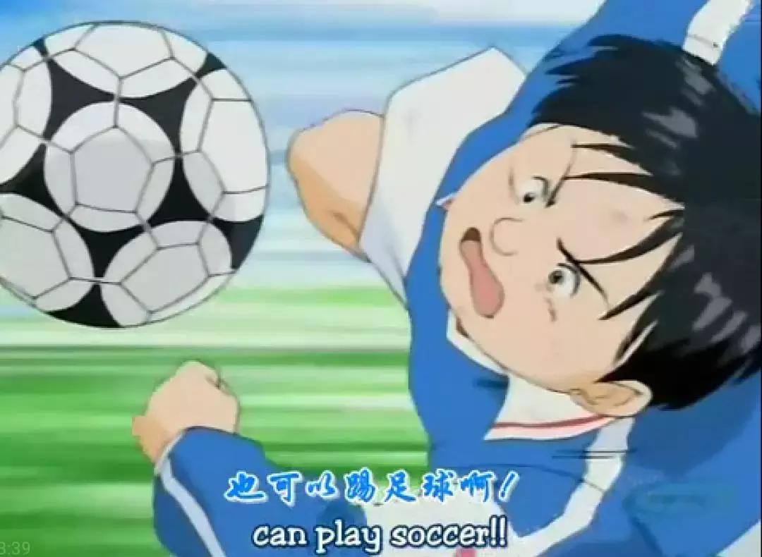 足球梅西动漫,那些热血澎湃的足球动漫