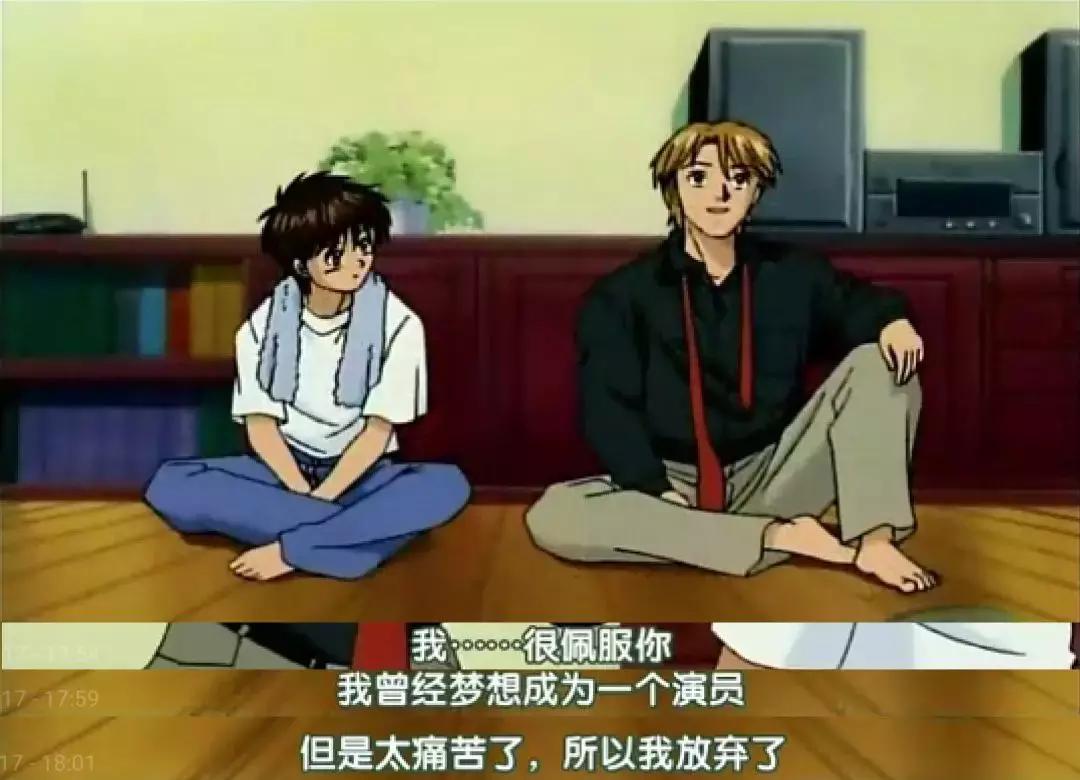 10年前的这部足球动漫,最真实的足球动画