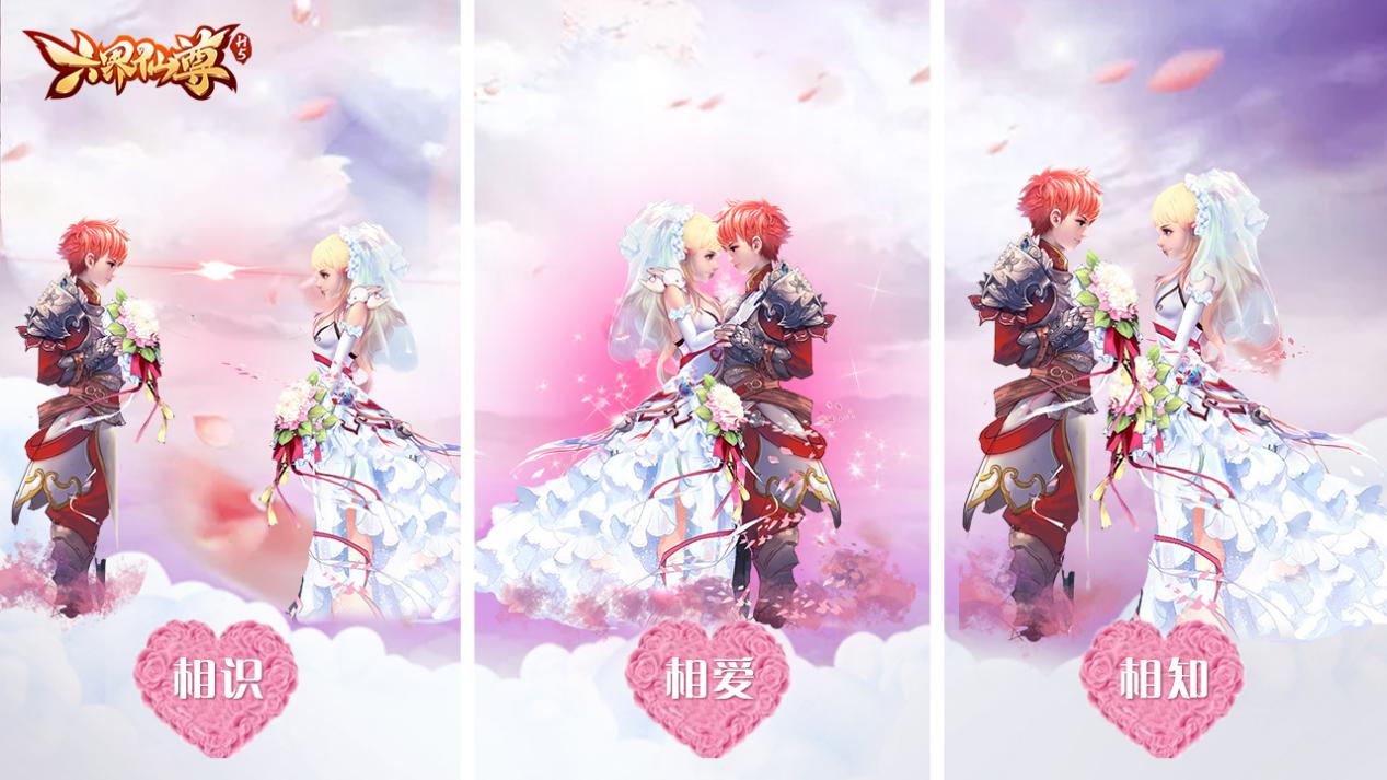 腾讯游戏怪物猎人怎么样,腾讯新出的像怪物猎人的游戏