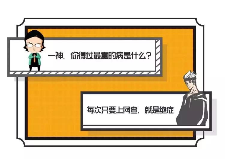 怎么迅速除掉吻痕,怎么遮住颈部吻痕用什么药