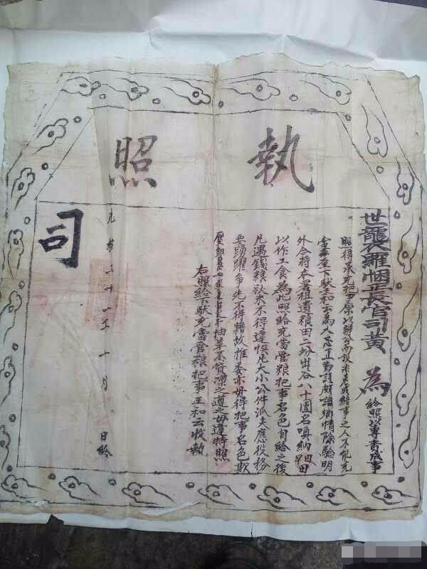 丽江木府的历史,丽江纳西族木府的历史