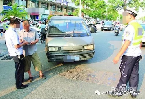 什么是黄标车请您知晓,什么是黄标从哪里能看到