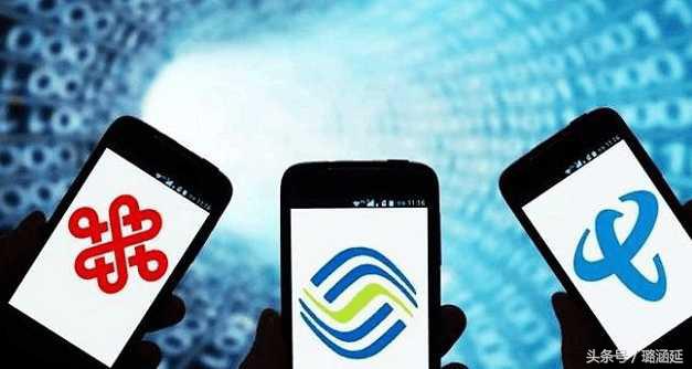 联通19元全国通用流量套餐,联通29.9纯流量套餐