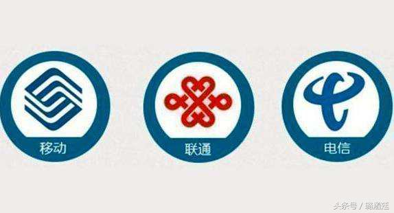 联通19元全国通用流量套餐,联通29.9纯流量套餐