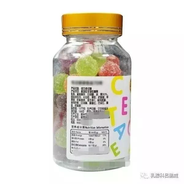 2元和98元的维生素c究竟有何区别,2块钱维生素c和100元差别