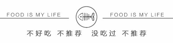 一口热辣回魂！人民路这家京城来的网红店，号称卤味界的MVP