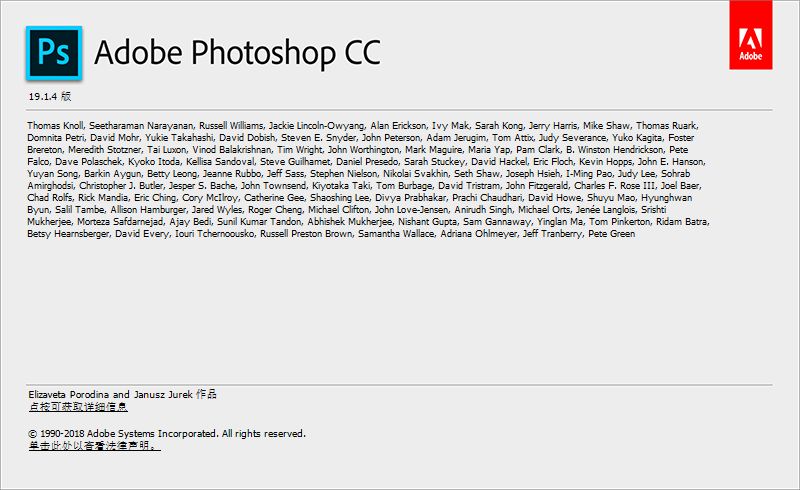 关于photoshop实用技巧教程大全,photoshop120条新手必备技巧