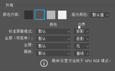 关于photoshop实用技巧教程大全,photoshop120条新手必备技巧