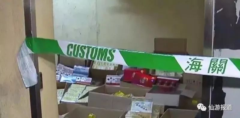 2018年香港曝光假药店,最近香港查获的假药有哪些