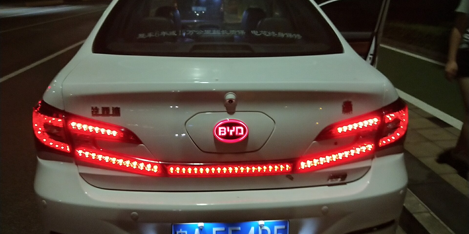 号称百公里1.4升！实际比飞度费钱，朝代车究竟适合什么车主？