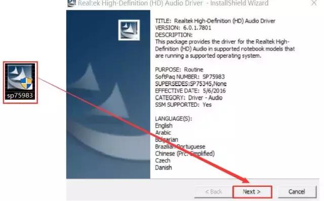 感冒音哑怎么办,机器发热严重怎么办