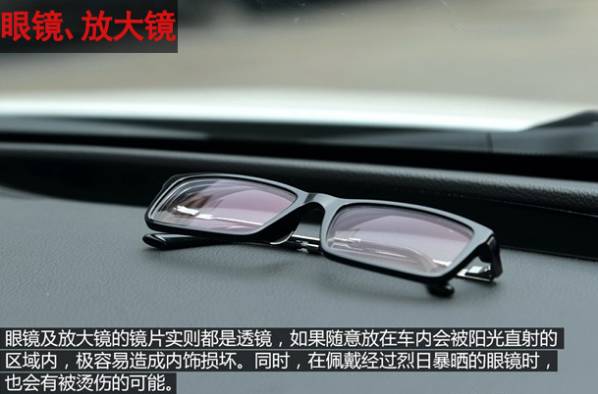 小轿车行驶途中突然爆炸,行驶轿车突然爆炸