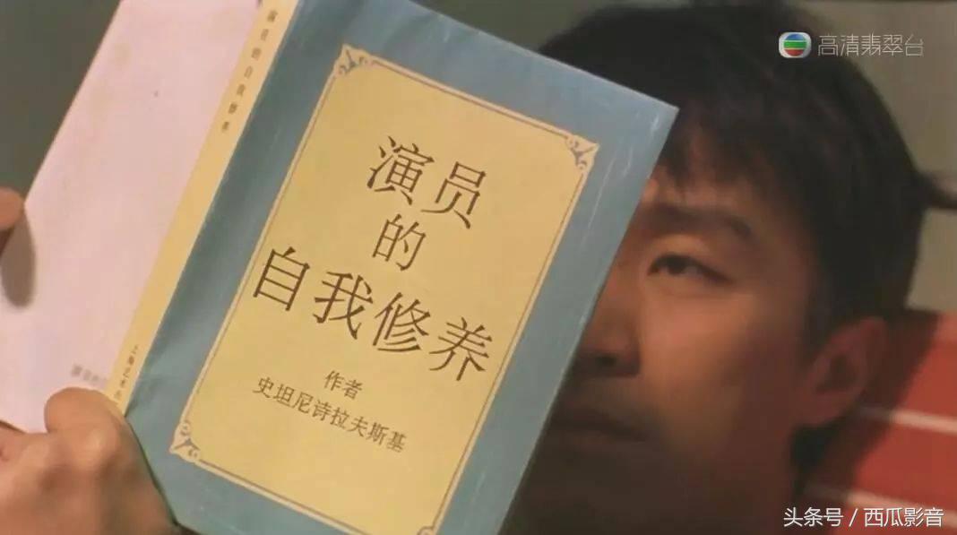 周星驰被误解的心酸,99%都不知道的明星