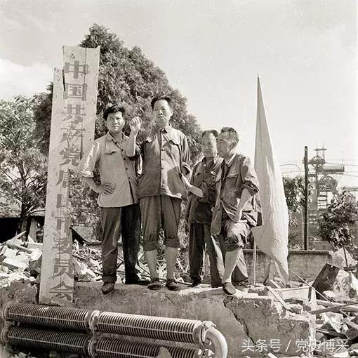 唐山大地震当时的市委书记,唐山大地震时候的市委书记