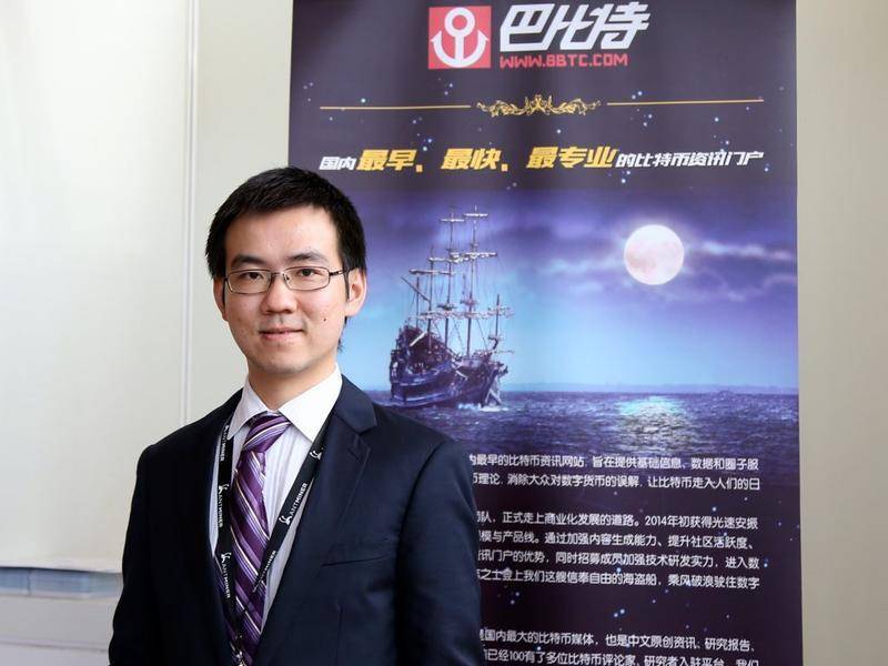 比特大陆创始人吴忌寒发家史,吴忌寒和比特大陆联合创始人