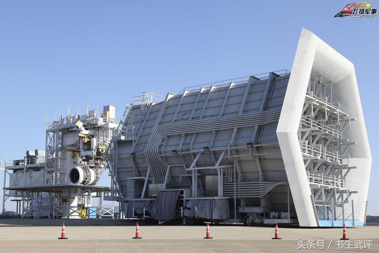对比通用电气皮勃尔斯测试场看606所航发露天试车场