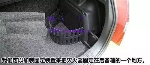 刚买的轿车突然自燃怎么办,行驶中的小车突然爆炸