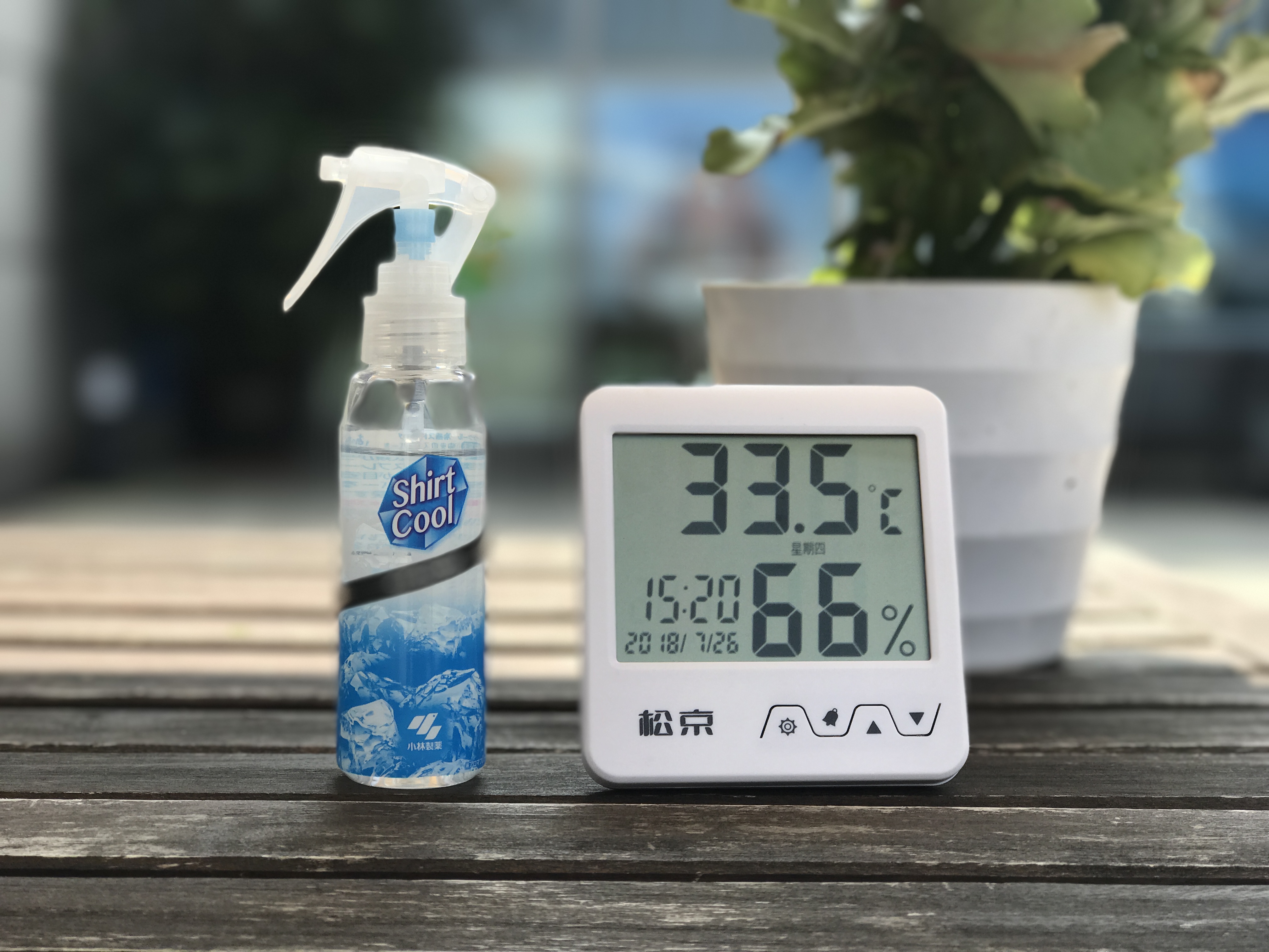 夏天热降温神器测评,酷暑降温神器