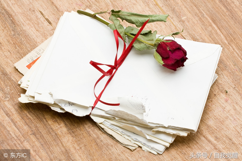 情感故事｜那年的情书（在爱的转角偶遇你，又该何去何从？）