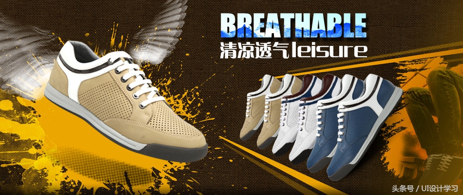 淘宝横屏海报设计模板图,淘宝免费全屏海报模板