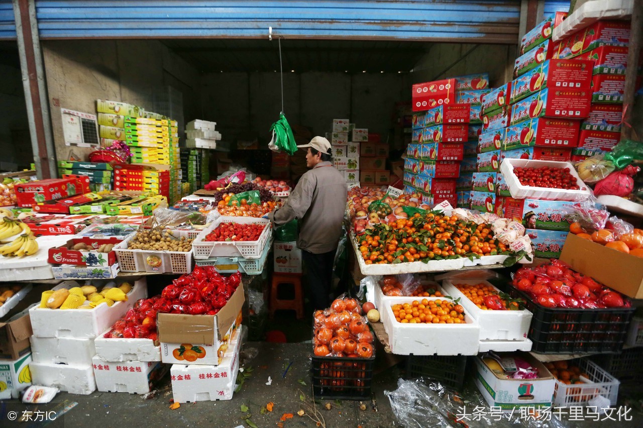 做生意一定要牢记三条原则,生意人的大忌