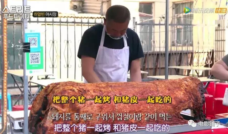 哈尔滨一座伤心的城市,哈尔滨一座有人情味的城