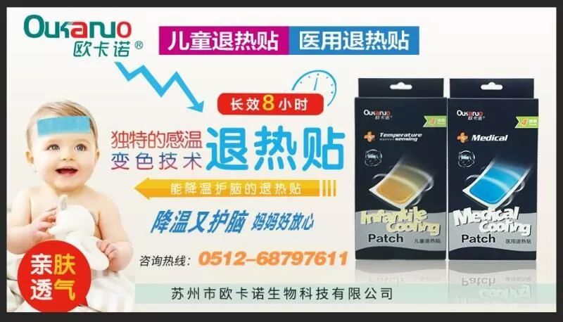 腹泻用药一览表,夏季腹泻用药大全