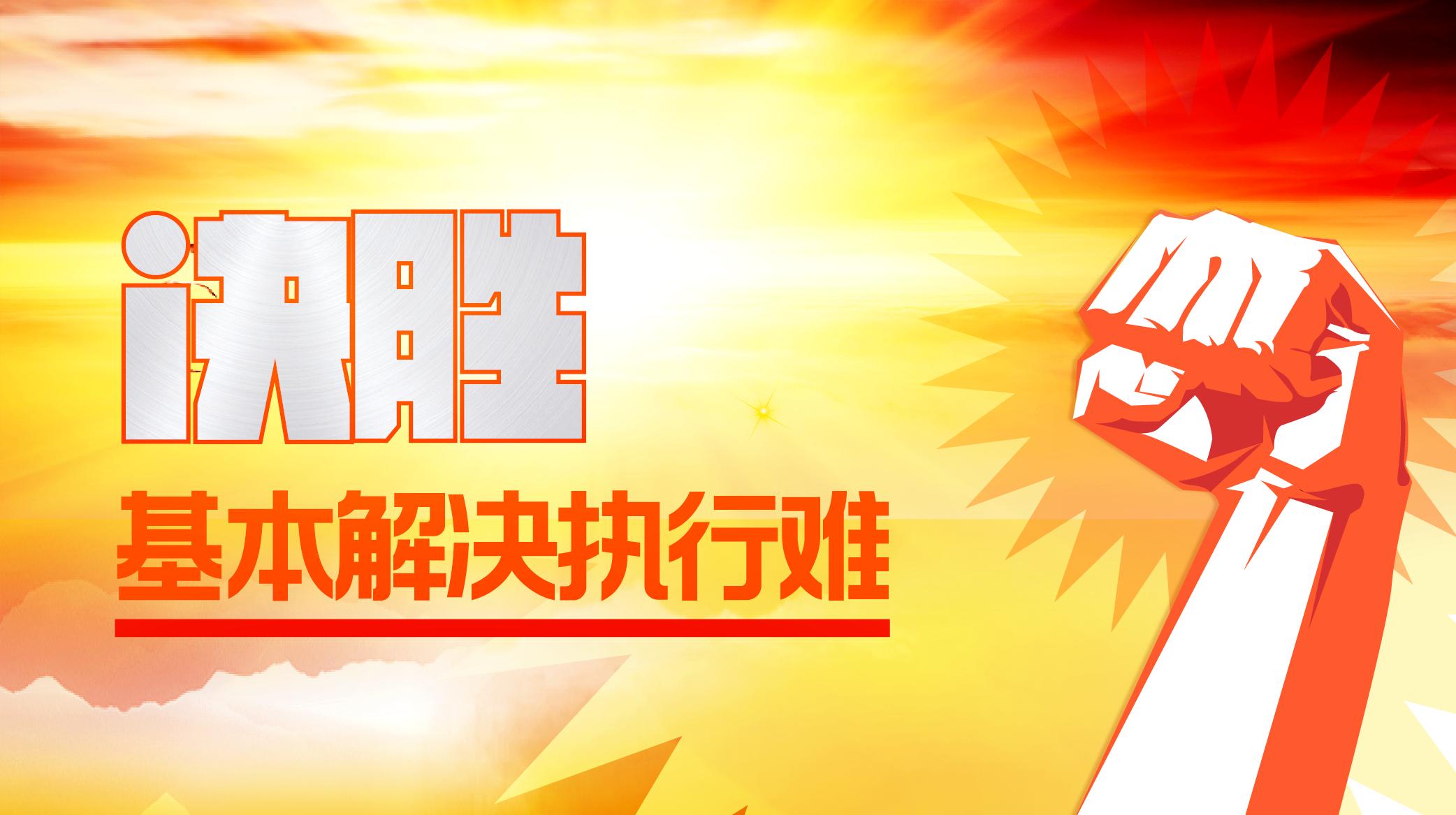 限制出境遇到驱逐出境,限制出境是否合法