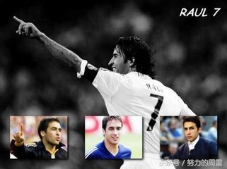 足球7号球衣哪个最好,2018年的足球回顾