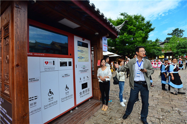 一部手机游云南怎么操作,云南丽江旅游深度游