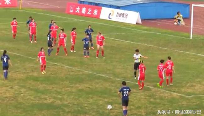 中国足球裁判争议判罚,中国足球裁判执法国际比赛