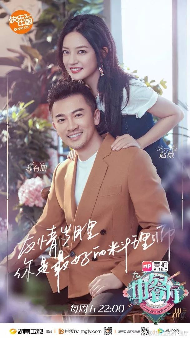 五阿哥小燕子双向奔赴,小燕子和五阿哥甜甜蜜蜜