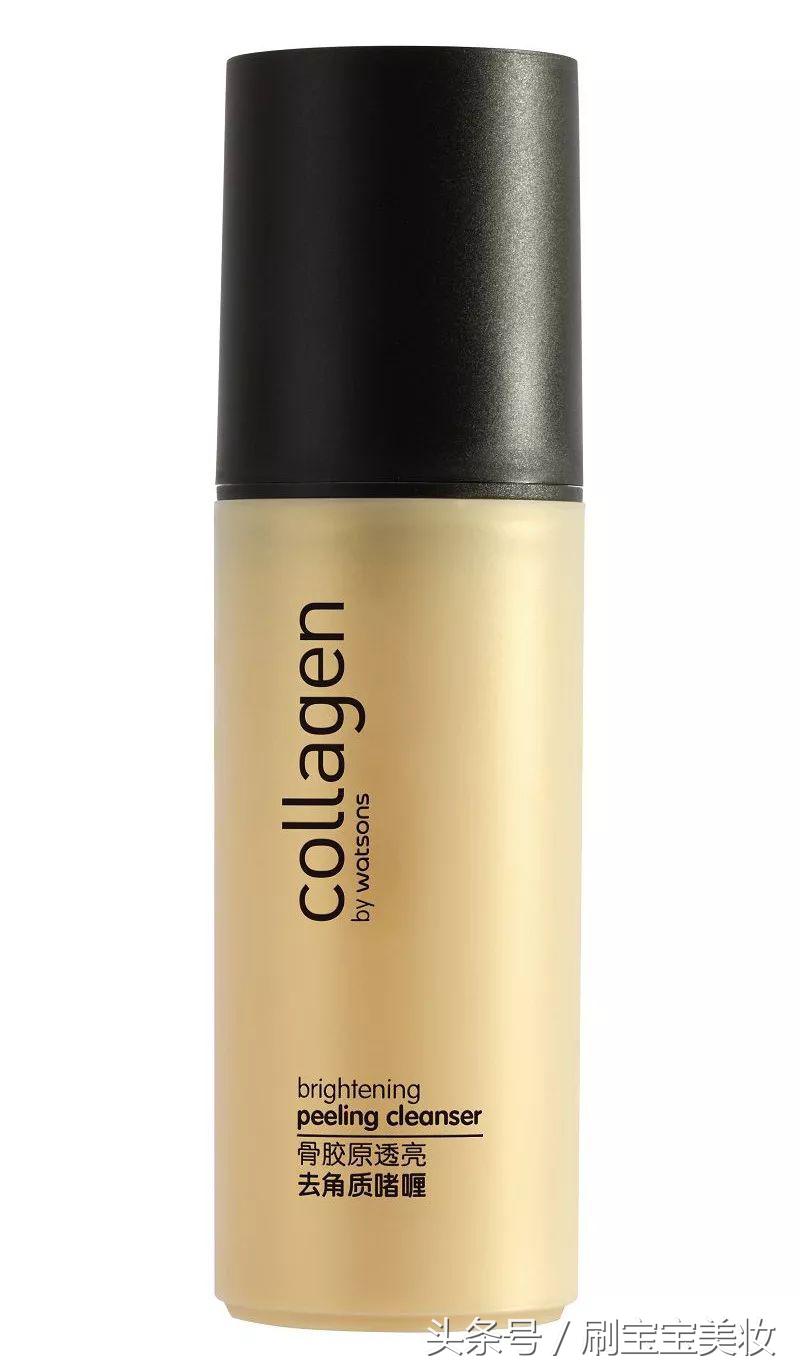 屈臣氏买的东西不退货,屈臣氏买东西不给袋子吗