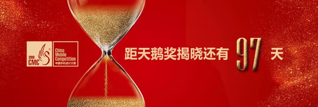 观点｜野村综研：铁塔上市，有望成为“募资王”