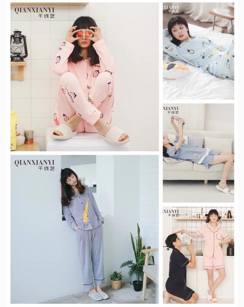 宝藏店铺不输大牌的日系睡衣店铺,自带胸垫轻奢小众睡衣品牌