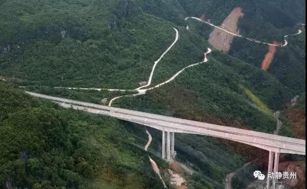 去贵州高速公路通行费减半吗,贵州高速公路收费最新通知