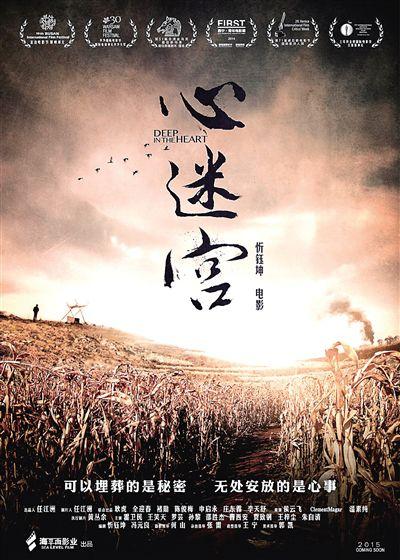 6-12岁必看十部国产电影,2021最火十部电影国产已上映